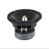Absolute MID65P 6.5" Mid-Range Speaker System view 3