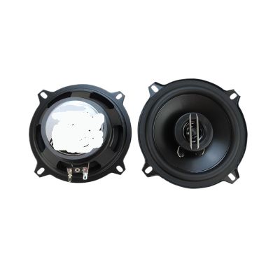 5-inch 560W (2 * 280W) 5-Way coaxial car Music Stereo Full Frequency Speaker Lossless Installation