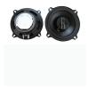 5-inch 560W (2 * 280W) 5-Way coaxial car Music Stereo Full Frequency Speaker Lossless Installation view 2