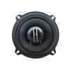 5-inch 560W (2 * 280W) 5-Way coaxial car Music Stereo Full Frequency Speaker Lossless Installation view 3