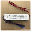 LPV-35-12V 35W view 3