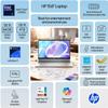 HP Newly Designed Business Laptop | 10 Cores Intel Core i7-1255U CPU up to 4.7GHz | 15.6" FHD | 16GB RAM | 512GB SSD | Wi-Fi 6 | Win11 with Microsoft Office | WOWPC Recovery USB view 2