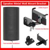 Sanpyl Metal Wall Mount for BRAVIA HTS60 Rear Speaker, Rotatable Space Saving Bracket with Front Invisible Design view 3