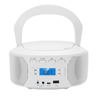 LICAEVEY Portable CD Player with Bluetooth and Top Loading, MP3 USB FM Radio CD Player with AUX Input for Home and Outdoor Use (US Plug)