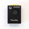 SUOGOEST New PlutoSky 7020 AD936x Development Board for Pluto & FPGA Board (7020-AD9363 Without PA) view 1