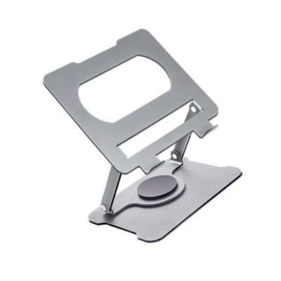 Monghuis Adjustments Laptop Stand Foldable Carbon Steel Risers with Antislip Base Ventilated Frame for Up to 17Inch Notebook Double Shaft Notebook Holder