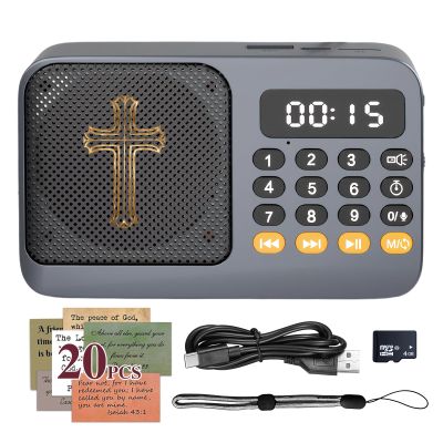 KJV Audio Bible Player, King James Version Electronic Bible, New and Old Testament Talking Audio Bibles for Seniors, Christian Gift for Mother Father Grandma(Black)
