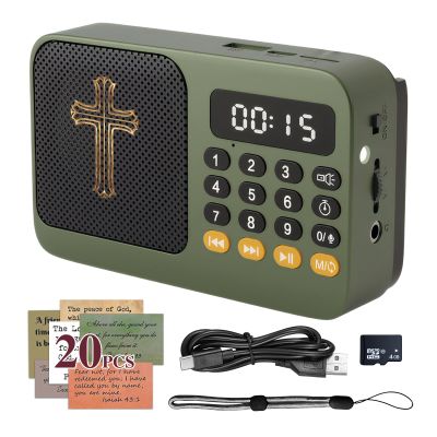 KJV Audio Bible Player, King James Version Electronic Bible, New and Old Testament Talking Audio Bibles for Seniors, Christian Gift for Mother Father Grandma(Green)