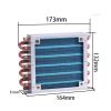 BTZGNDMIO Shell condenser radiator refrigerator freezer air-cooled water-cooled aluminum fin and copper tube heat exchanger(A) view 2