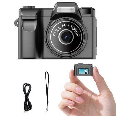 Sniegauu Mini Keychain Camera, 1080P Retro Digital Camera, Tiny Size Video Recording, Pocket Micro Camare for Travel, Recording Life(No Memory Card)