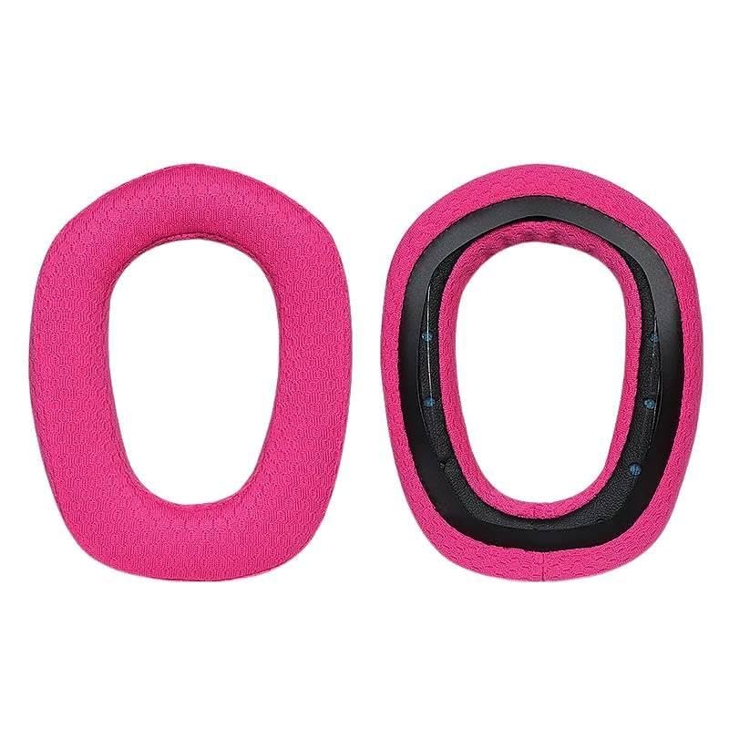 1 Pair of Ear Pads Cushions Replacement for G435 Headphone Earpads Cups Cover Repair Parts Earmuffs Accessories