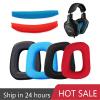 1Pair Replacement Earpads for G35 Cushions for G430 Ear Pads Headphones Earpad Cover for G930 G35 view 2