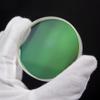 1pc 90mm Refractive Astronomical Telescope Double Separation Objective Lens - Multi-Layer Coating for Enhanced Clarity(D90F500 Broadband Film) view 4