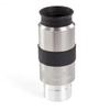 1.25" Eyepiece 4 Mm 12 Mm 15 Mm 40 Mm 2X Extender Astronomical Telesco Astronomical Telescope Part(40mm)