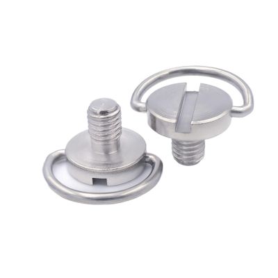 Quick Release Plate Mounting Screws 1 M2 .5 M3 M5 Folding D-Ring Adapter for Tripod Monopod Quick Release Plate Camera Photography Accessories(M5 7mm Black)