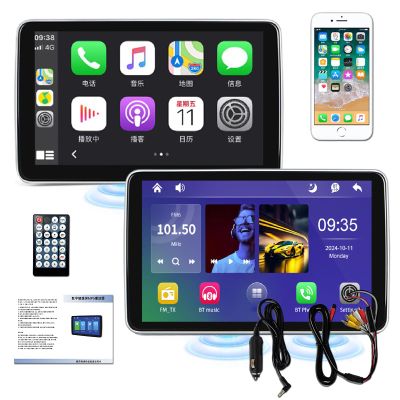 10.1"/11.6" Two Headrest Monitor for Car, Touch Screen Video Player Supports Phone Mirror Link, AV in/Out, and TF Card Playback 11.6in