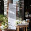 Custom Wedding Welcome Sign Banner, Personalized Wedding Backdrop With Names And Date, Rustic Elegant Linen Decoration For Ceremony, Reception, Outdoor, Beach, Garden, Photo Backdrop view 2