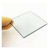Optical Glass Lens 15 * 12 * 1.1mm 50% Transmission Transflective Telephoto Beamsplitter 1pcs view 1