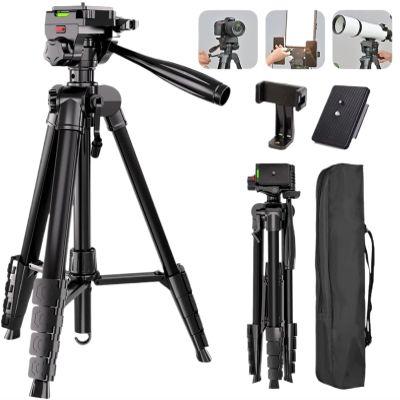 Compatible for DSLR Camera, 74" Lightweight Video Tripod Stand with Quick Release Plate