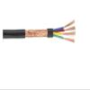 1pc 5 Meters Shielded Cable 2 Cores 3 4 Audio Signal Line(4 Cores,0.5 mm) view 2