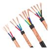 1pc 5 Meters Shielded Cable 2 Cores 3 4 Audio Signal Line(2 Cores,0.75 mm) view 2