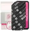apgo 3x MATTE Hybrid protective glass compatible with Oukitel WP62, flexible nano glass, great replacement for tempered glass, scratch-resistant, full glue view 2