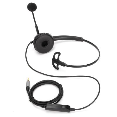 BAODEYOUB H600 3.5MV Telephone Headset, Business Headset with Mic, Monaural Volume Control Headset with 3.5mm Jack, Anti Shock Technology for Safe Listening, Comfortable Leatherette