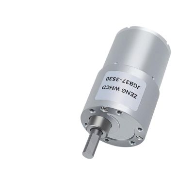 JGB37-3530 Brushed Full Metal Gearbox 37mm Torque Eccentric Shaft Without Bracket 600RPM_24V