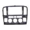 Car Stereo Navigation Frame for Suzuki Grand Vitara L-7 2001-2006 9", Car Radio Stereo Mounting Fascia Panel Dash Kit Radio Install kit,Bezel + Power Cord view 3