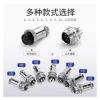 VTGVVVTR GX20 Aviation Plug 2/3/4/5/6/7/8/9/10/12/14/15 pin Connector(3 Pin) view 3