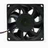 for 8CM 80MM 8038 12V 1.35A FFB0812EHE Dual Ball Bearing PWM Cooling Fan Speed Control for Delta view 2
