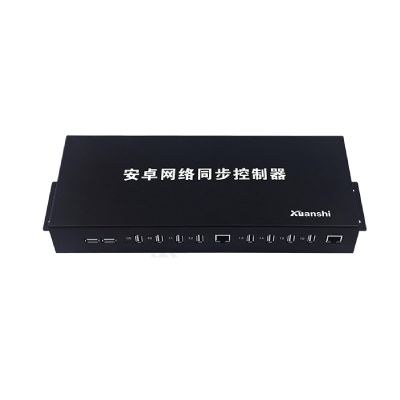 7 Ports Mobile Phone Synchronizer, 16/32-port Studio Mobile Phone Management Controller, Ethernet-Connected(16-Port)