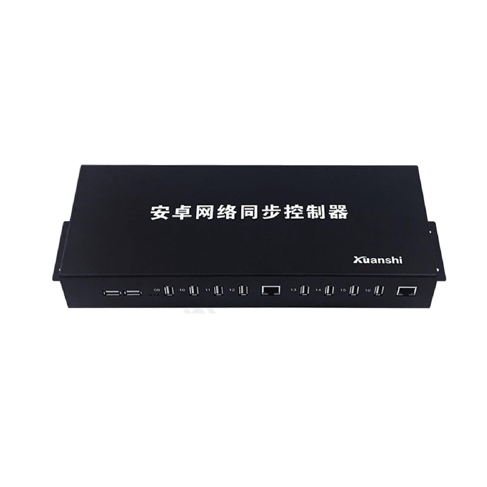 7 Ports Mobile Phone Synchronizer, 16/32-port Studio Mobile Phone Management Controller, Ethernet-Connected(16-Port)