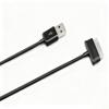 3.3 FT 2A P1000 Charging CordCableCharging Power Supply for Samsung Tablet SGH-I497, GT-P5113, GT-P7510, CE0168, view 1