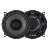 Car Horns 600W 6.5-inch/500W 5-inch/400W 4-inch Car Speaker Sound System Coaxial Speaker Full-range Car Stereo Sound System(6) view 2