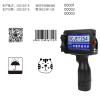 Walfront Handheld Inkjet Printer Portable Mini Printer with HD LED Touch Screen Quick Drying Ink LA60 for QR Code Barcode Smart CPU USB Flash Drive Input view 2