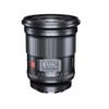 16mm F1.8 Camera Lens Full Frame Starry Sky Large Aperture Ultra Wide Angle Auto Focus with Screen,Compatible for Sony(Nikon Z) view 1
