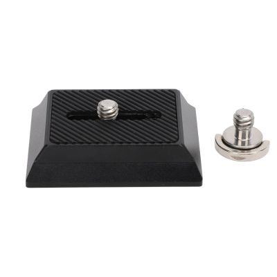 Quick Release Plate for Arca, Aluminum Alloy Camera Quick Release Plate, Anti Slip and Scratch with 1/4 Inch Screw, Rapid Connect Dovetail Plate Compatible with