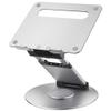360 Rotatable Aluminum Laptop Stand  Adjustable Height & Angle Ergonomic Notebook Holder, Foldable Portable Riser with Anti-Slip Base & Heat Dissipation for 1017.3" Laptops(Silver) view 1