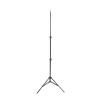 Walkway Photography Light Stand Portable Tripod with 1/4 Screw, 1.6m view 1