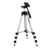 37-108cm Telescopic Tripod Projector Mount Bracket view 1