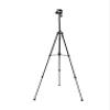 Walkway Photography Light Stand Portable Tripod with 1/4 Screw, 3520, 3366(3520 Tripod) view 1
