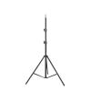 Walkway Photography Light Stand Portable Tripod with 1/4 Screw, 3520, 3366(3520 Tripod) view 2