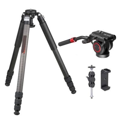 Heavy Duty Professional Carbon Fiber Tripod 75mm Bowl Adapter Max Tube 32.5mm ET7C(Fluid Head Holder)