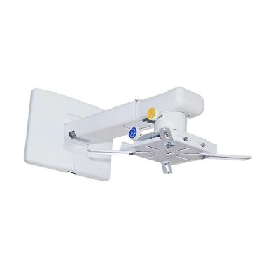 DS-Z154 Wall Mount Bracket Fully Motion Retractable Projector Hanger 62-106CM