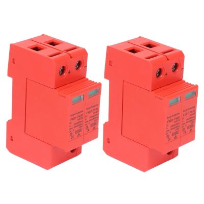 2Pcs SPD Protective Devices DC Photovoltaic Arrester 2P 40KA FXD1PV40(DC 500V)