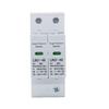 AC 385V Surge Protector 2P 20KA 40KA 60KA Household Lightning Protector Single-Phase Module Arrester Device(20-40KA) view 1