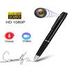 limiete 64GB Mini HD Pen Camera with Voice Recorder Portable Discreet Video Recorder, Loop Recording, One-Touch Operation Ideal for Meetings, Lectures, Notes, and Personal Moments view 3
