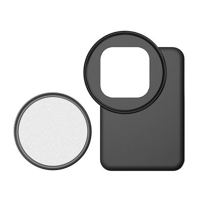 Qiilu Magnetic Phone Filter Mount 6.7 Inch Phone Filter Holder with 67mm Diffusion Filters for iOS 15 Plus (-2)