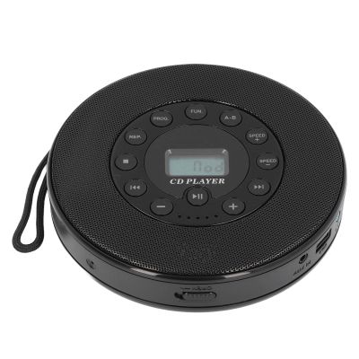 FLEXMAN CD Player Portable with Speakers, Anti Skip Memory Play Rechargeable Personal CD Player Support CD CD RW MP3 for Car Home Outdoor (Black)